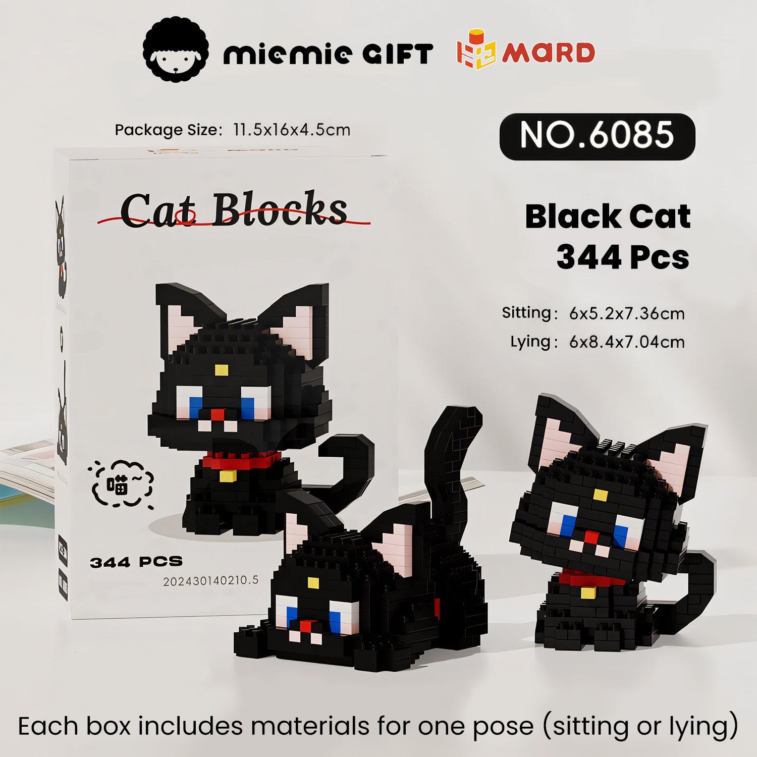 Miemie Gift's Black Cat brick toy featuring 344 pieces. Build your favorite pose—sitting (6x5.2x7.36cm) or lying (6x8.4x7.04cm)—with this creative DIY head-shaking design. Perfect for cat lovers and collectors, packaged in a compact 11.5x16x4.5cm box.